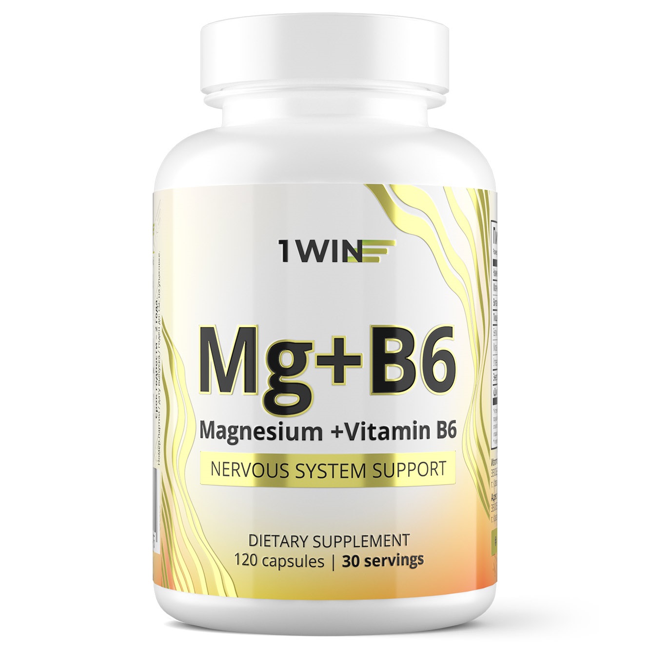 Купить 1WIN Комплекс Магния цитрат с витамином B6 , 120 капсул (1WIN, Vitamins & Minerals)