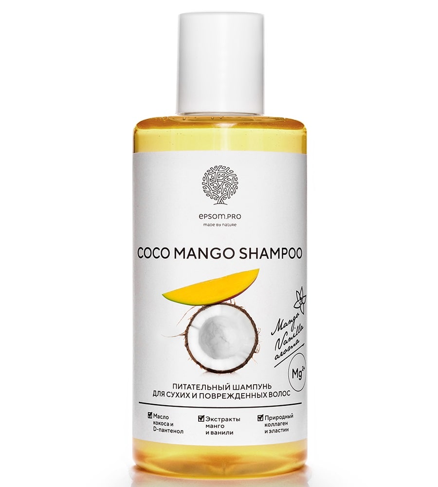 

Epsom.pro Питательный шампунь для сухих и поврежденных волос Coco Mango, 200 мл (Epsom.pro, Для волос), Для волос