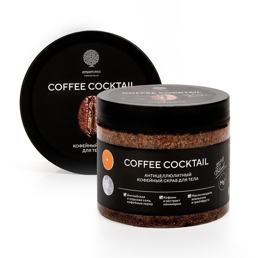 Эпсом Антицеллюлитный скраб с натуральным кофе Coffee Cocktail, 380 г (Epsom.pro, Для тела) фото 0