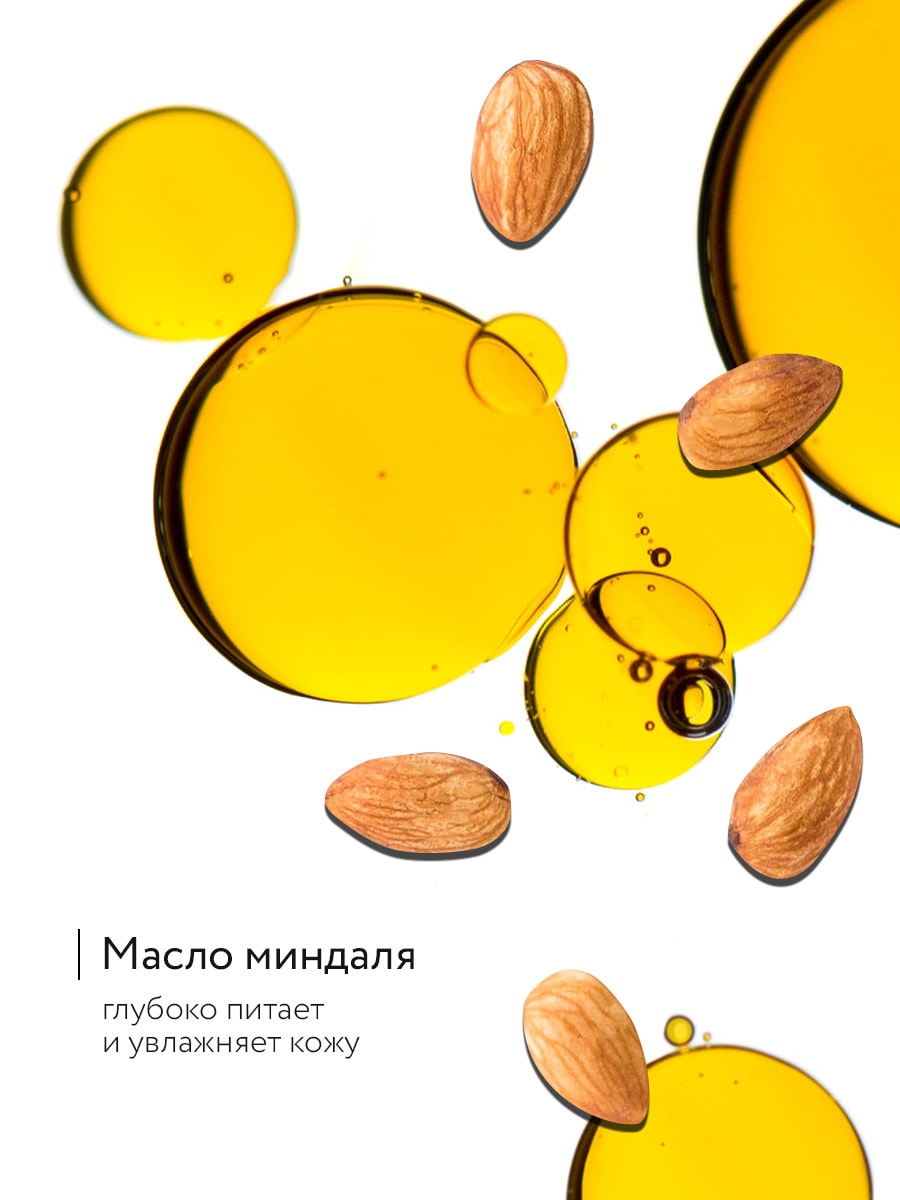 Эпсом Скраб для тела с кокосовым молоком Tropical Touch, 350 г (Epsom.pro, Для тела) фото 6