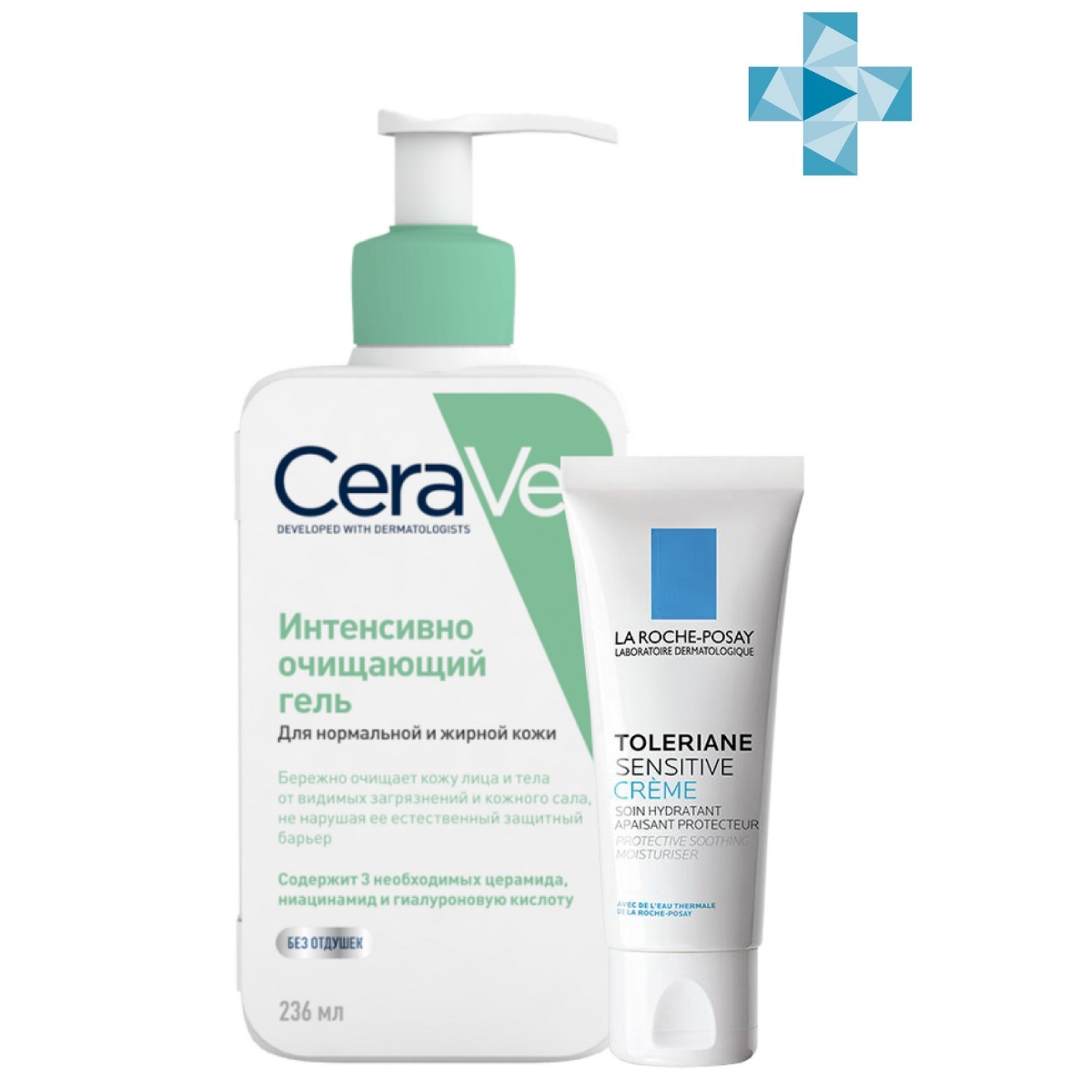 Cerave Для Нормальной И Жирной Кожи Купить