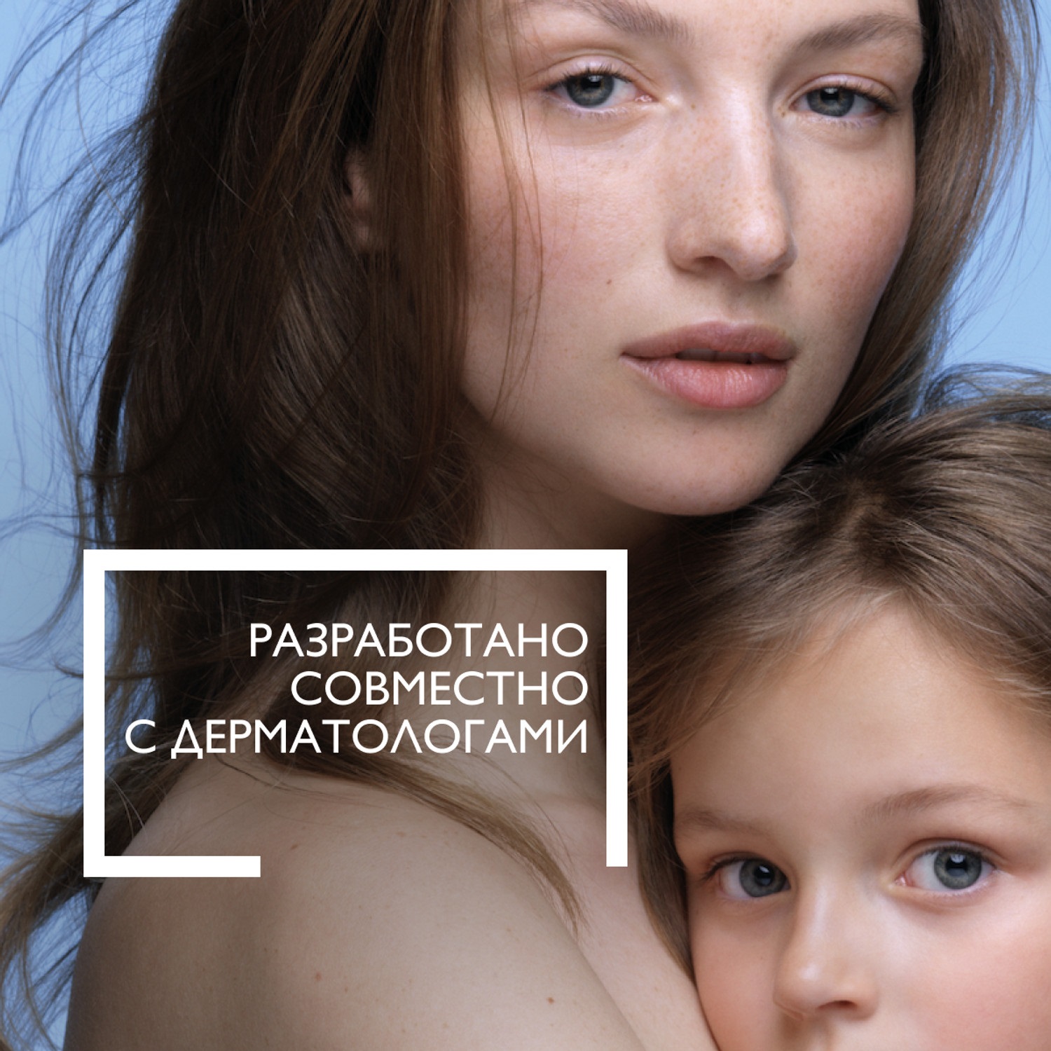 ЦераВе Набор: Увлажняющий крем CeraVe, 340 мл + Lipikar Syndet AP+ Липидовосстанавливающий крем-гель, 100 мл (CeraVe, Увлажнение кожи) фото 4