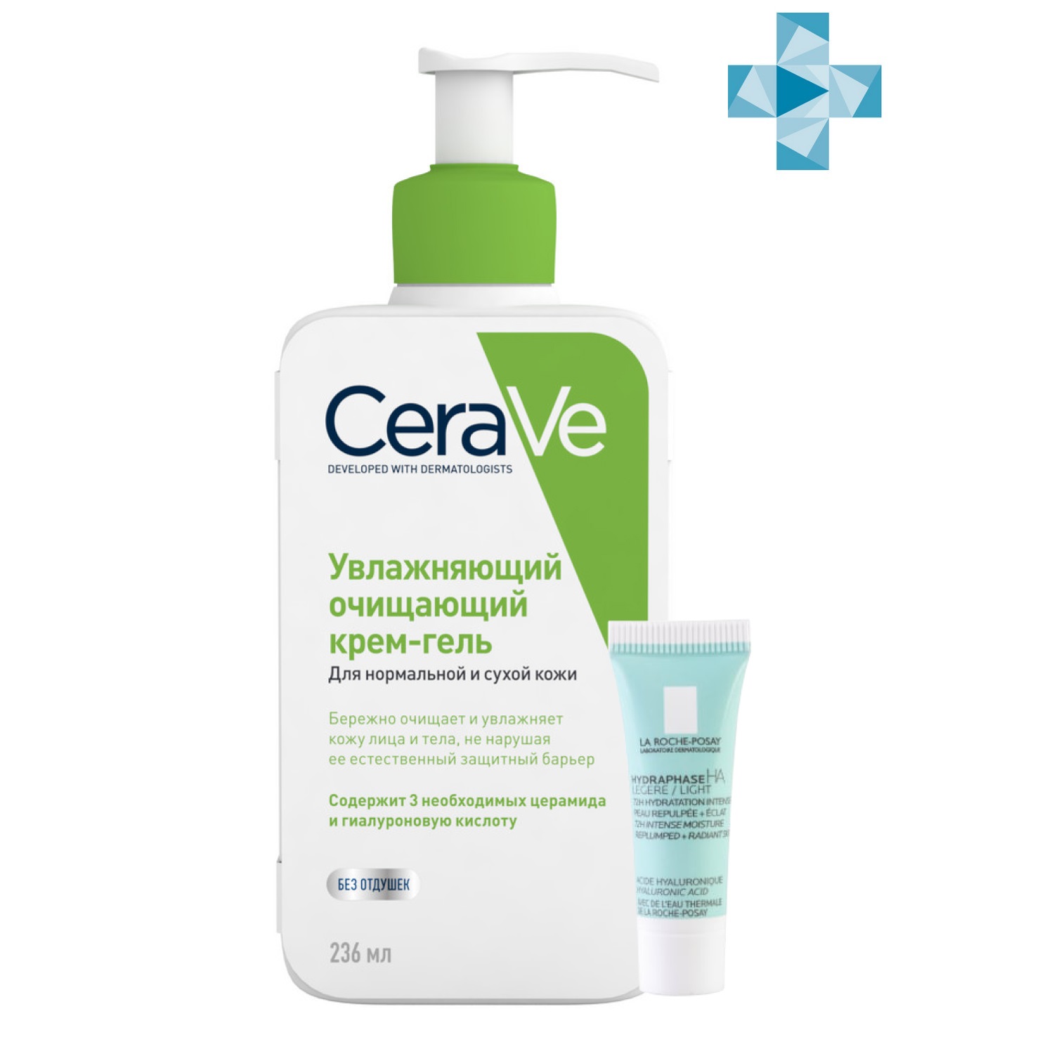 CeraVe Набор: Увлажняющий очищающий крем-гель CeraVe для нормальной и сухой кожи, 236 мл + Легкий крем Hydraphase HA для обезвоженной кожи лица, 3 мл (CeraVe, Очищение кожи)