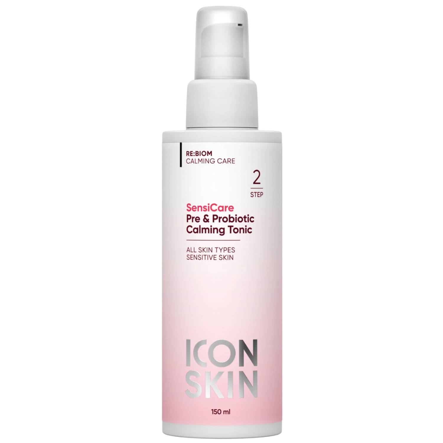 Icon Skin Успокаивающий тоник с комплексом пребиотиков и пробиотиков SensiCare, 150 мл. фото