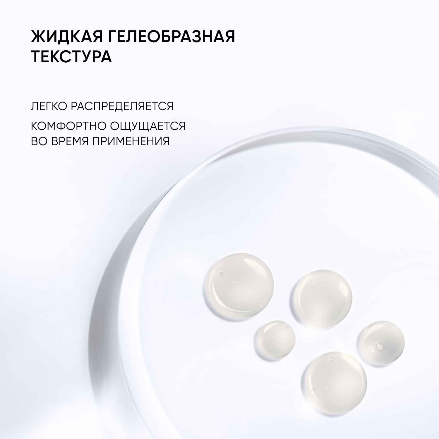 Айкон Скин Пилинг 15% с витамином С, 30 мл (Icon Skin, Re:Vita C) фото 8