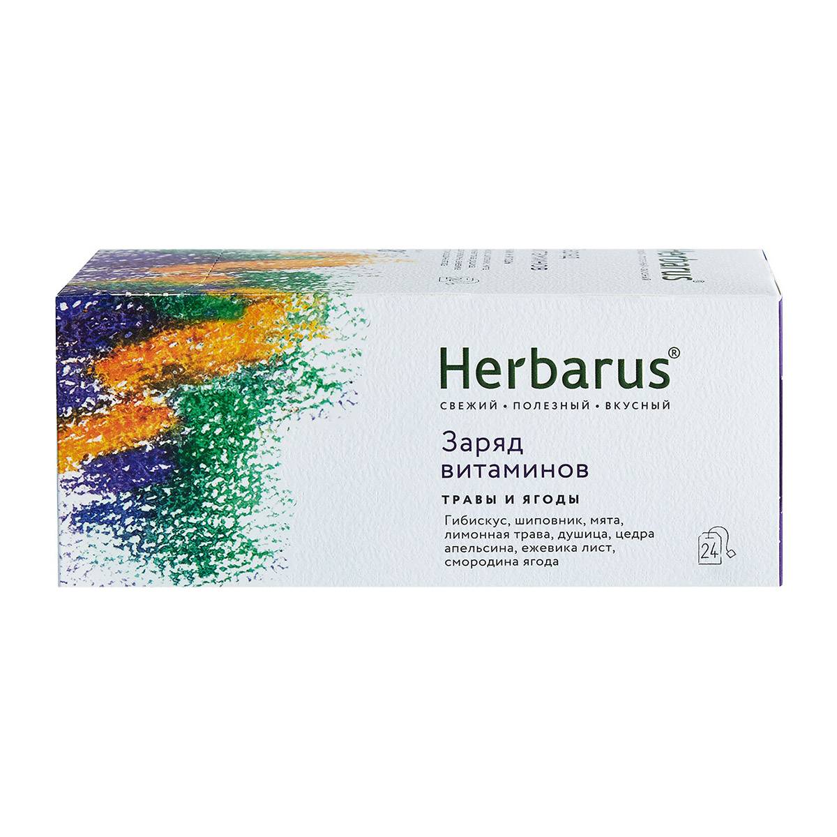 Vitamin 24. HERBARUS заряд витаминов. Напиток HERBARUS 24 1.8 Г. HERBARUS логотип. HERBARUS чай с витаминами.