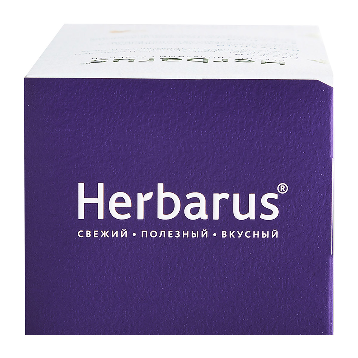 Гербарус Чайный напиток   Гербарус Чайный напиток