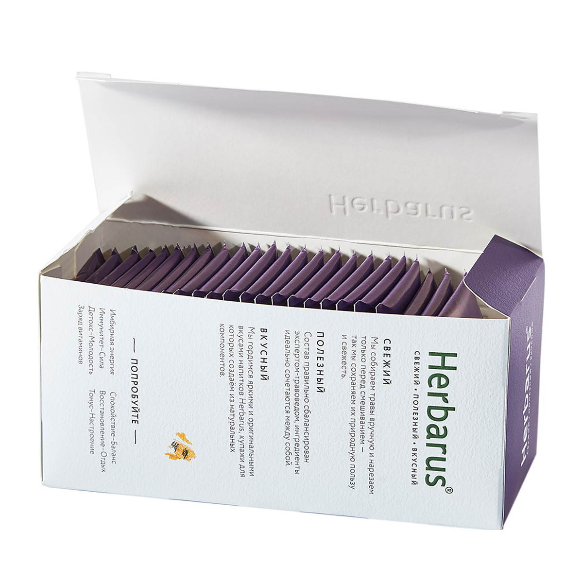 Гербарус Чайный напиток   Гербарус Чайный напиток