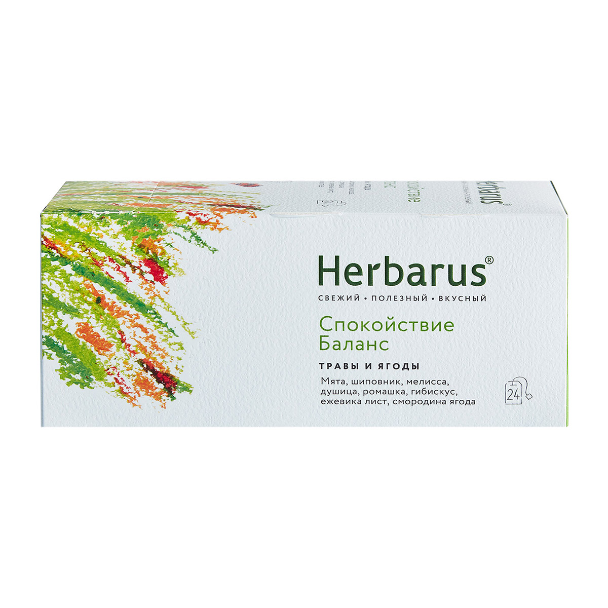 Гербарус Чайный напиток  