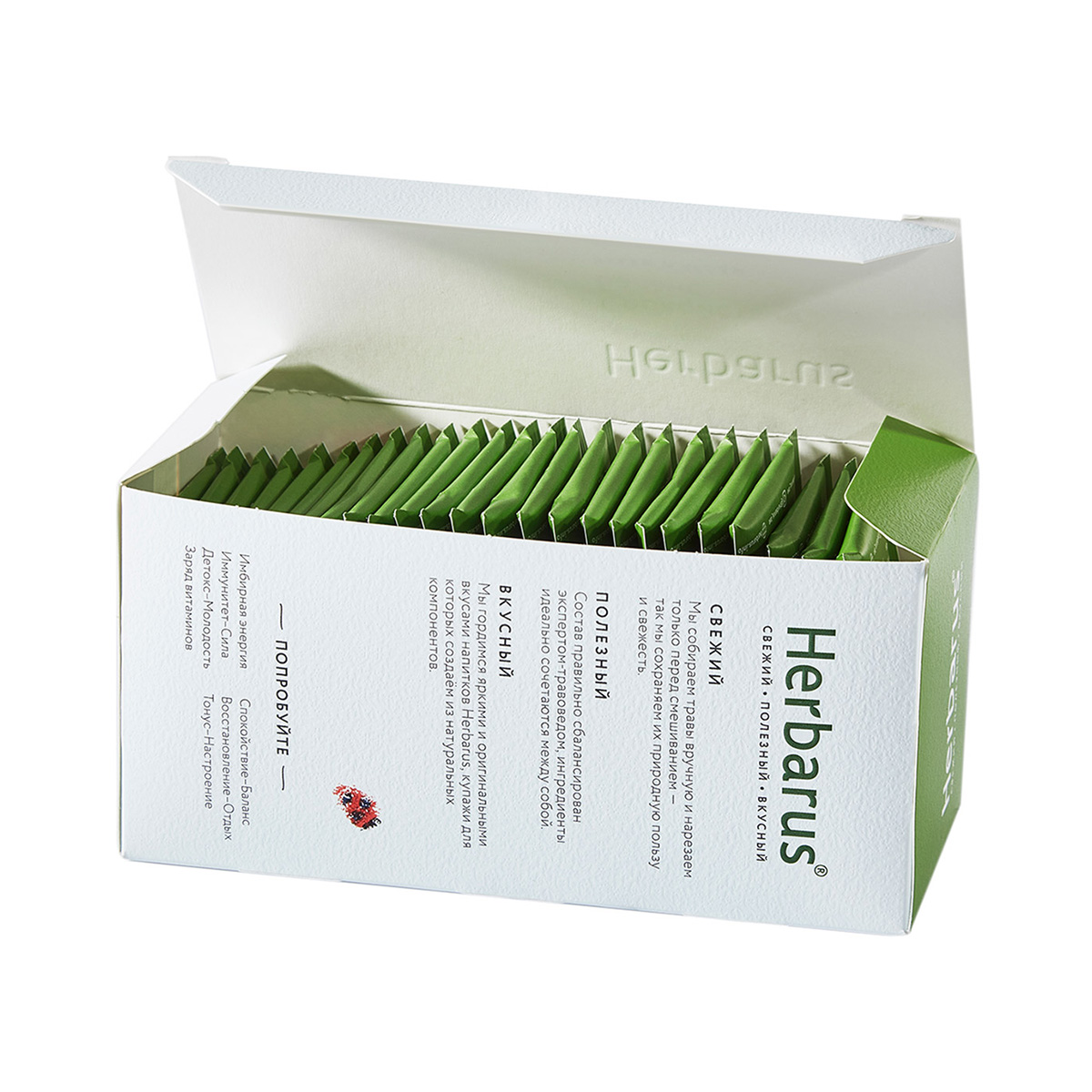 Гербарус Чайный напиток  