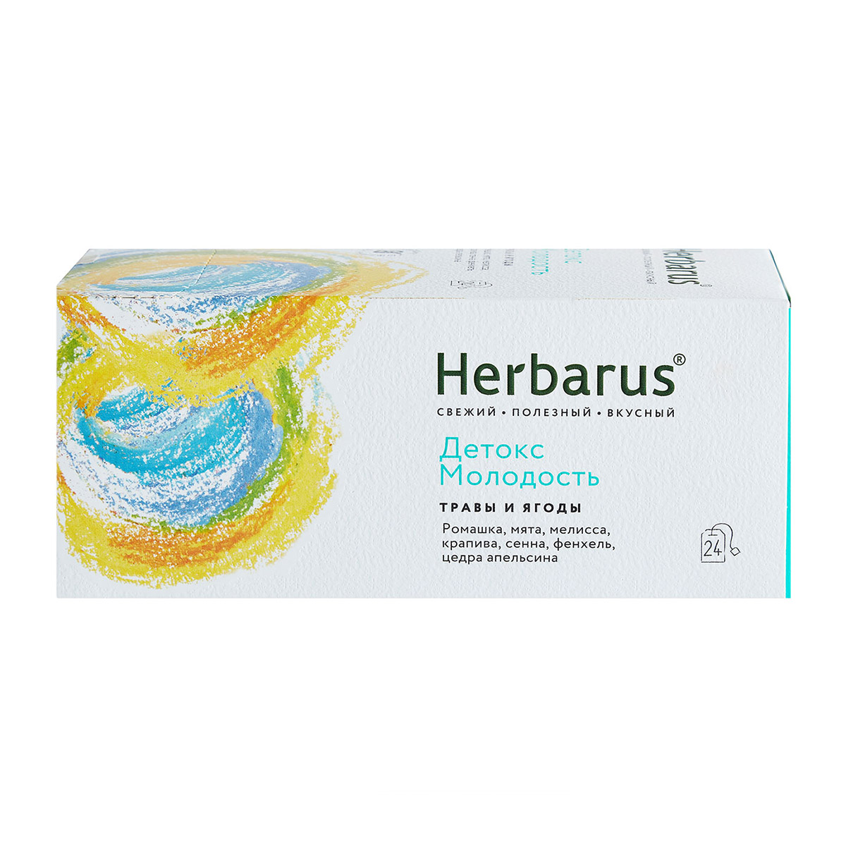 Гербарус Чайный напиток  