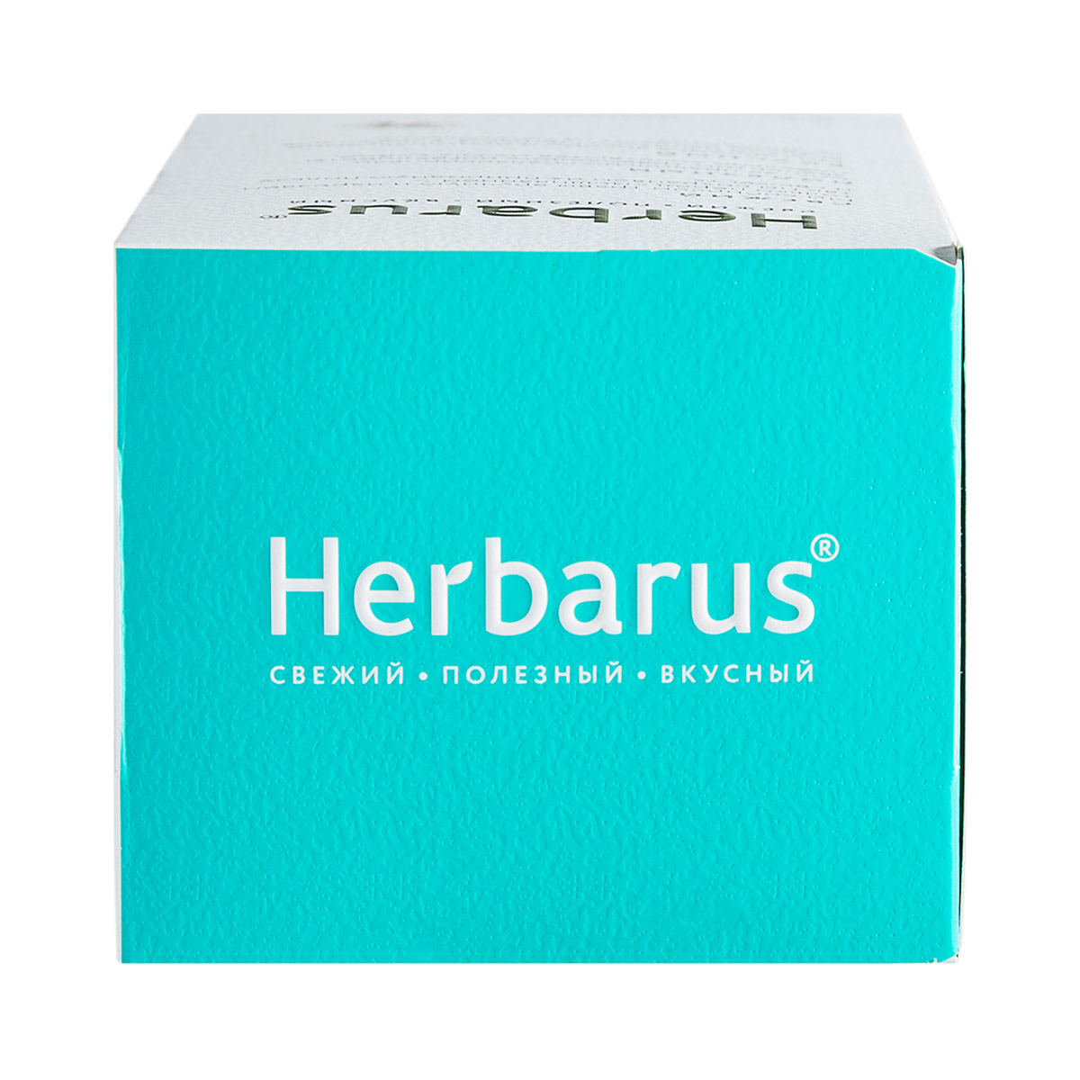 Гербарус Чайный напиток  
