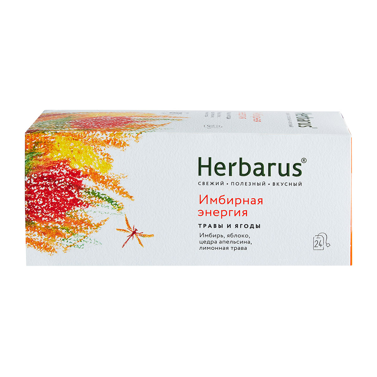 Гербарус Чайный напиток  