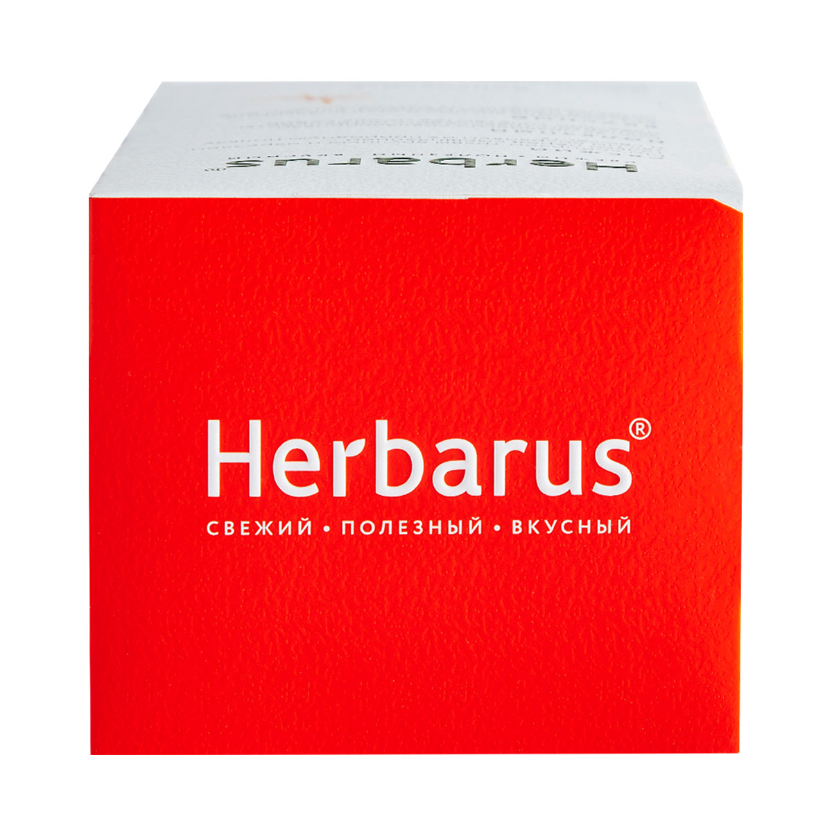 Гербарус Чайный напиток  