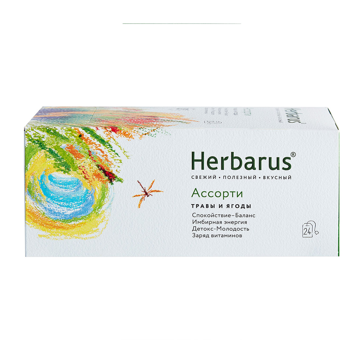 Гербарус Чайный напиток  