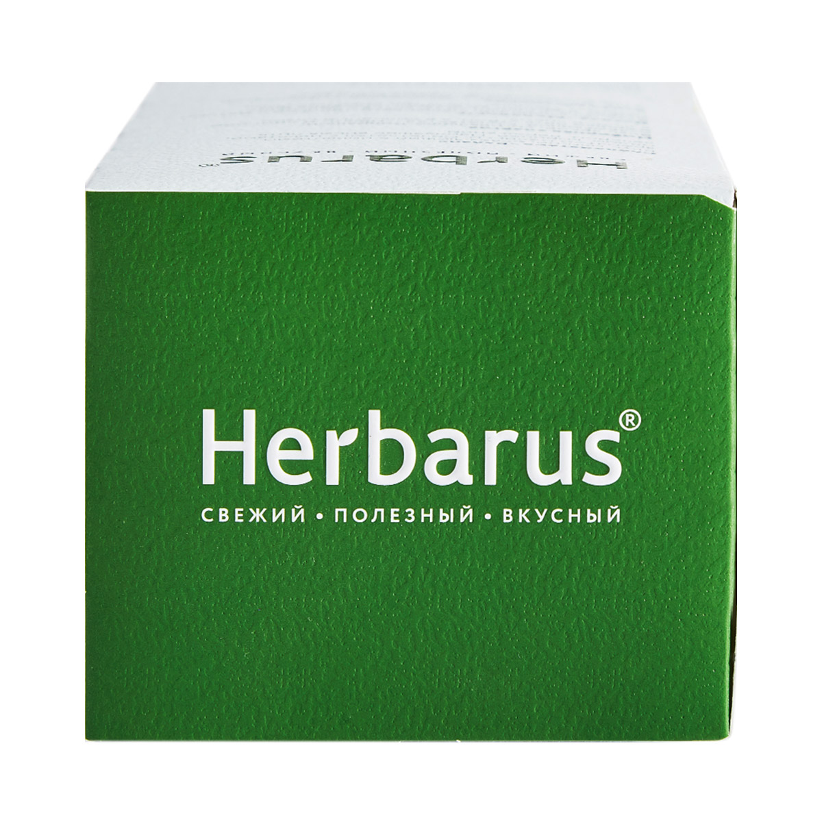 Гербарус Чайный напиток  
