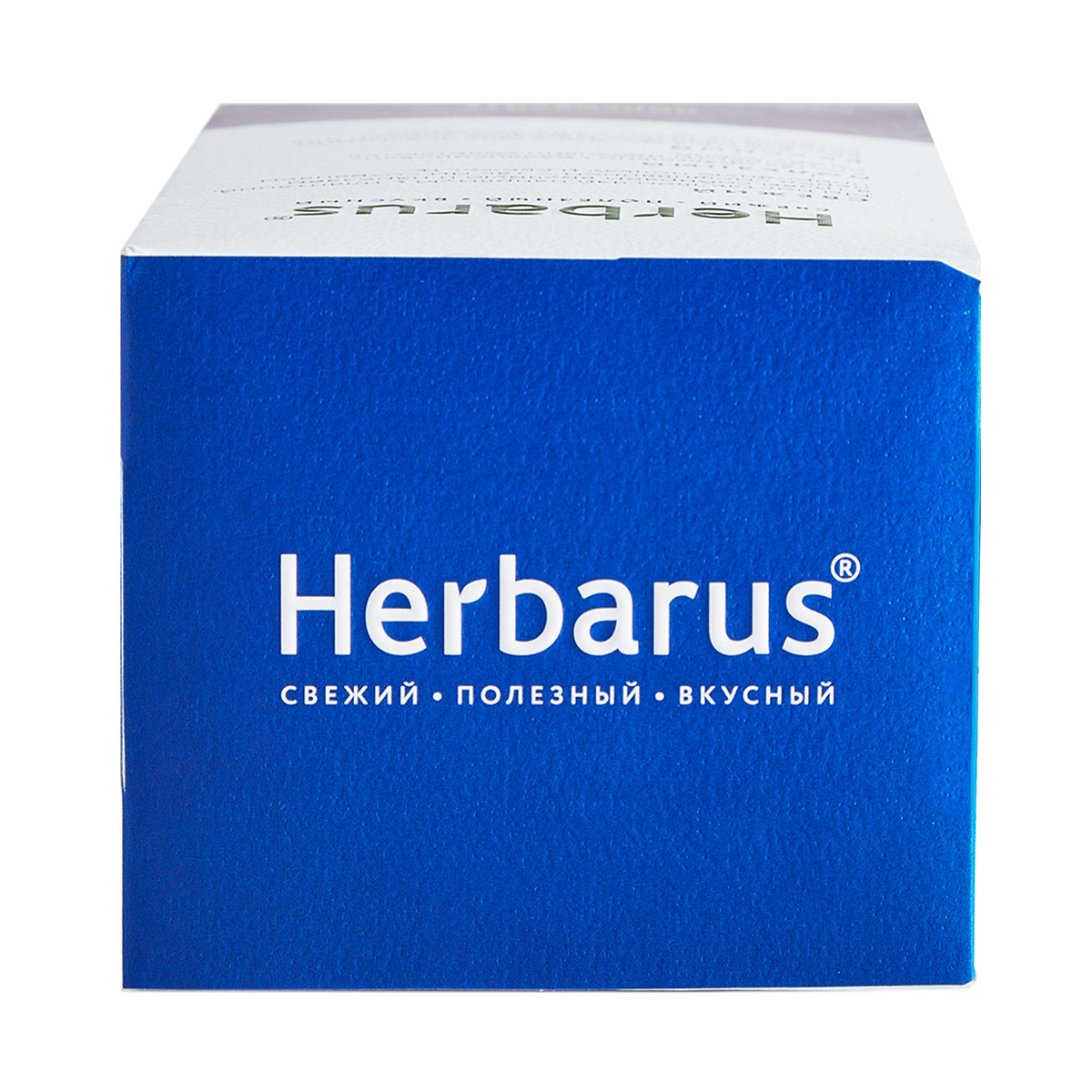 Гербарус Чай черный с добавками 
