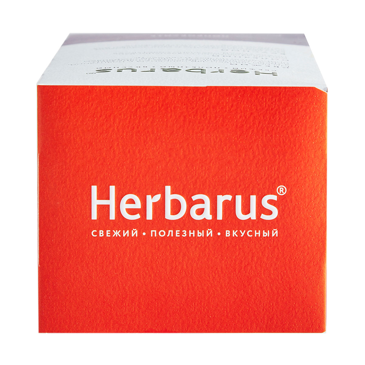 Гербарус Чай черный с добавками 