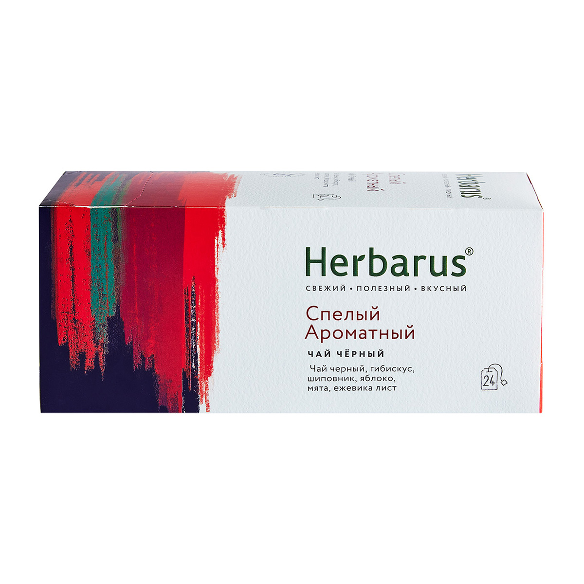 Гербарус Чай черный с добавками 