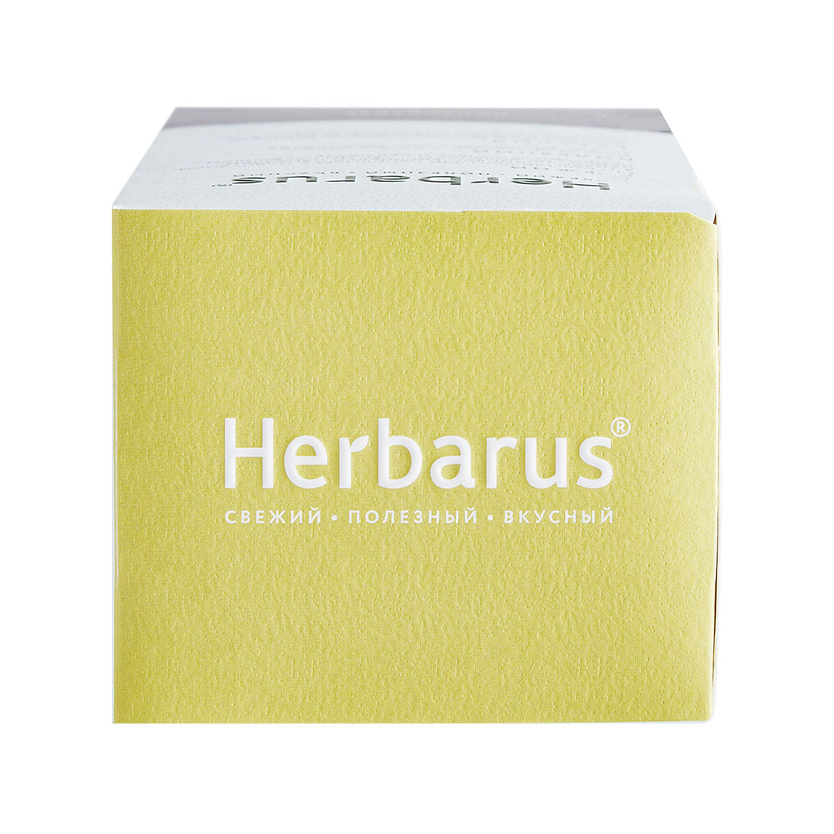 Гербарус Чай улун с добавками 