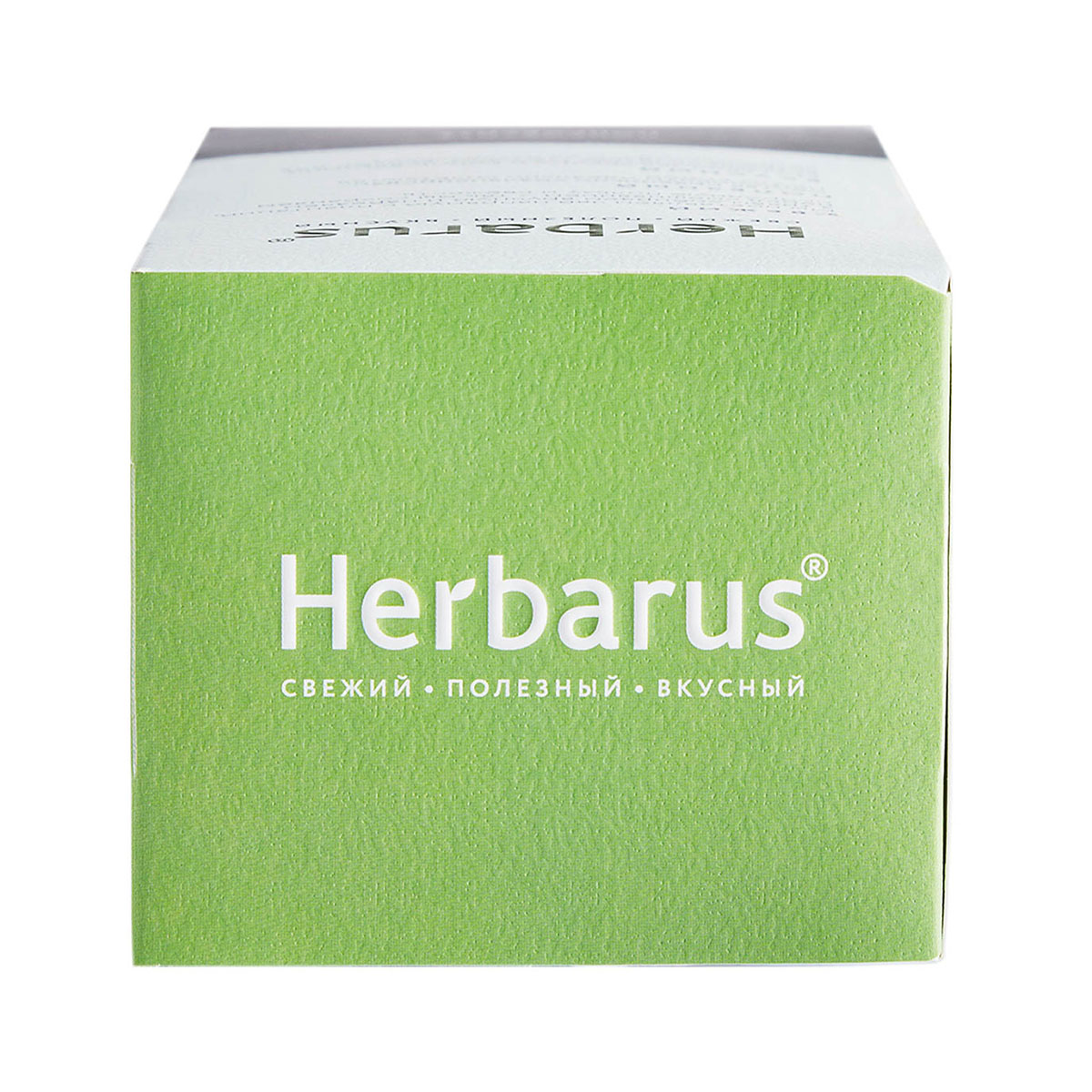 Гербарус Чай зеленый с добавками 