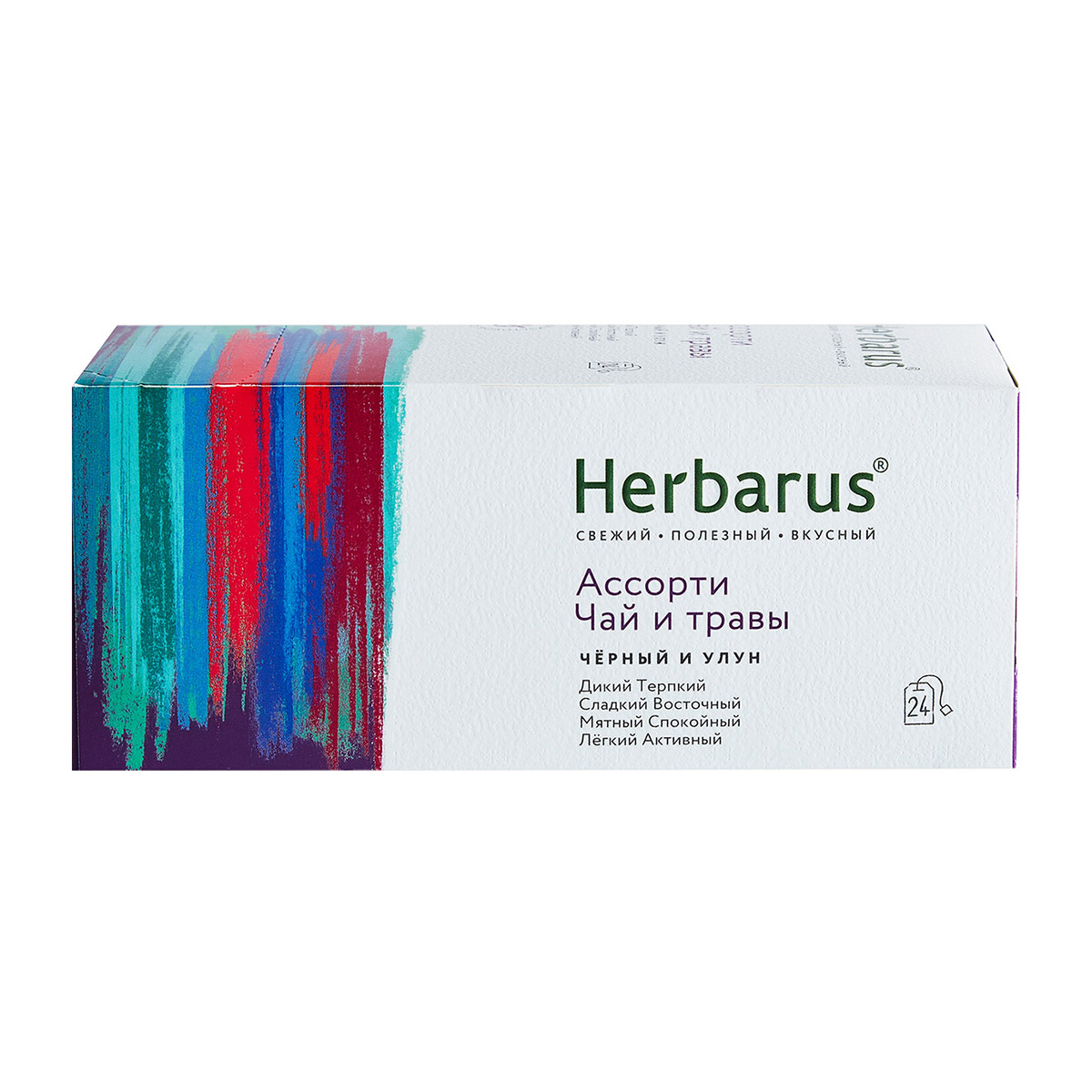 Гербарус Чай с добавками 