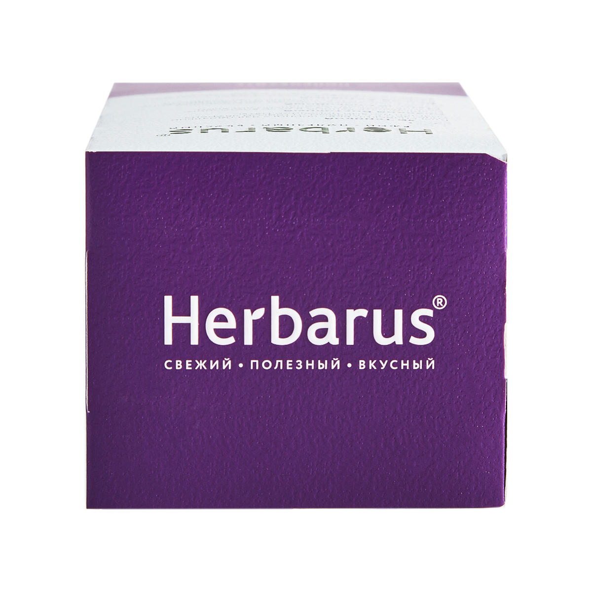 Гербарус Чай с добавками 