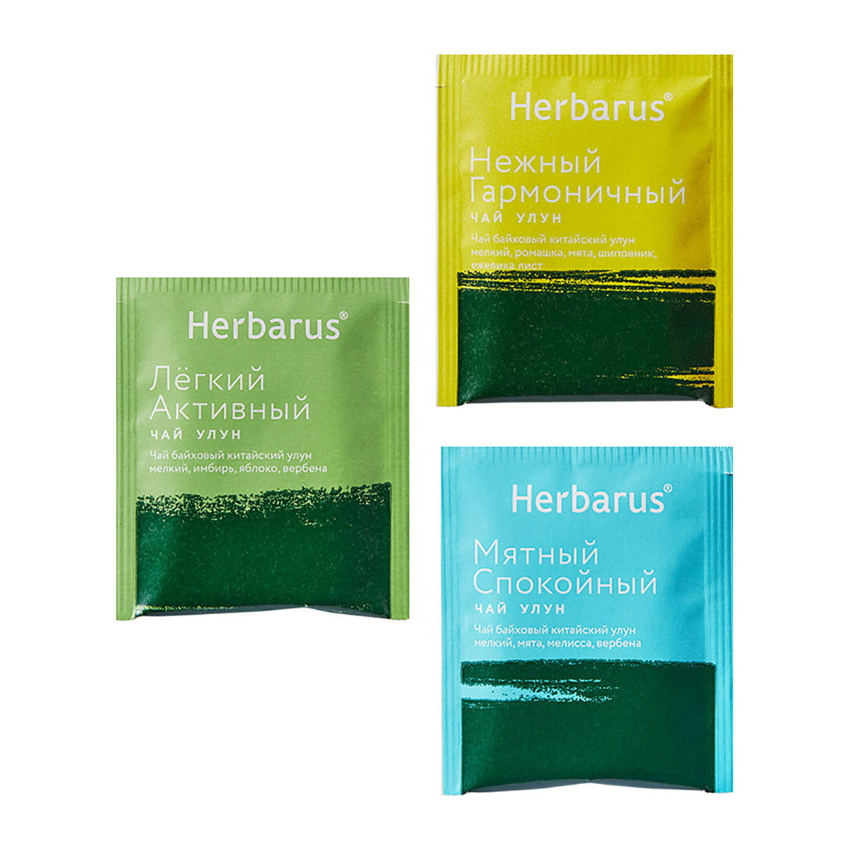 Гербарус Чай улун с добавками 