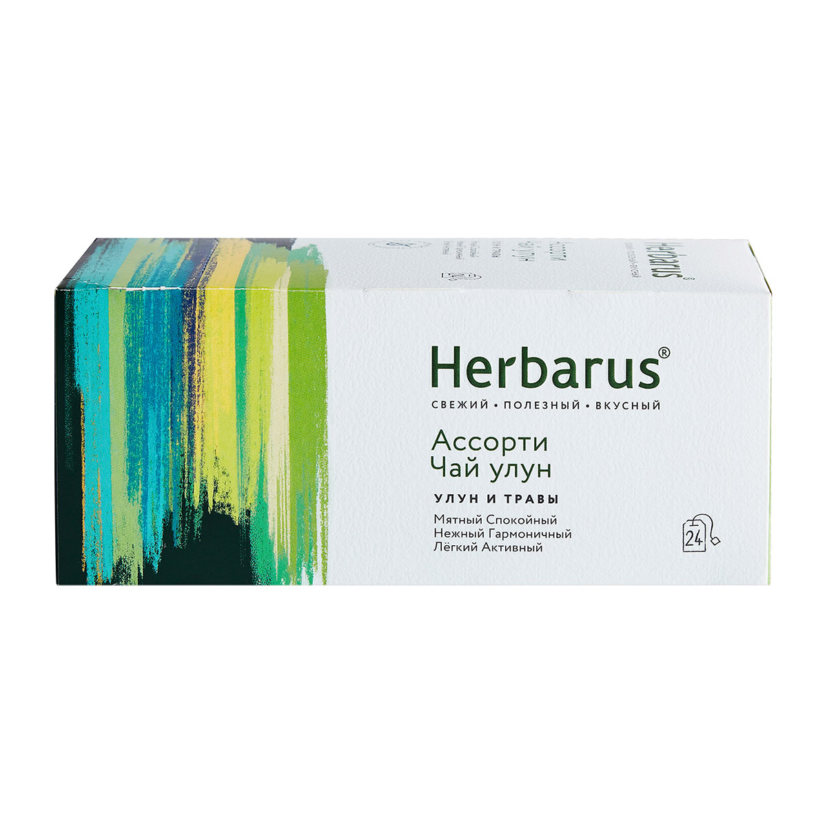 Гербарус Чай улун с добавками 