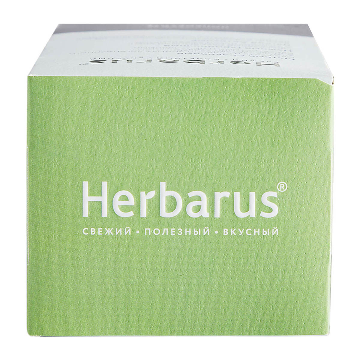 Гербарус Чай улун с добавками 