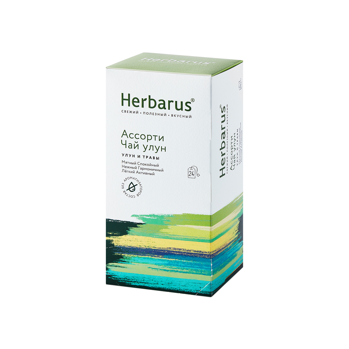 Гербарус Чай улун с добавками 