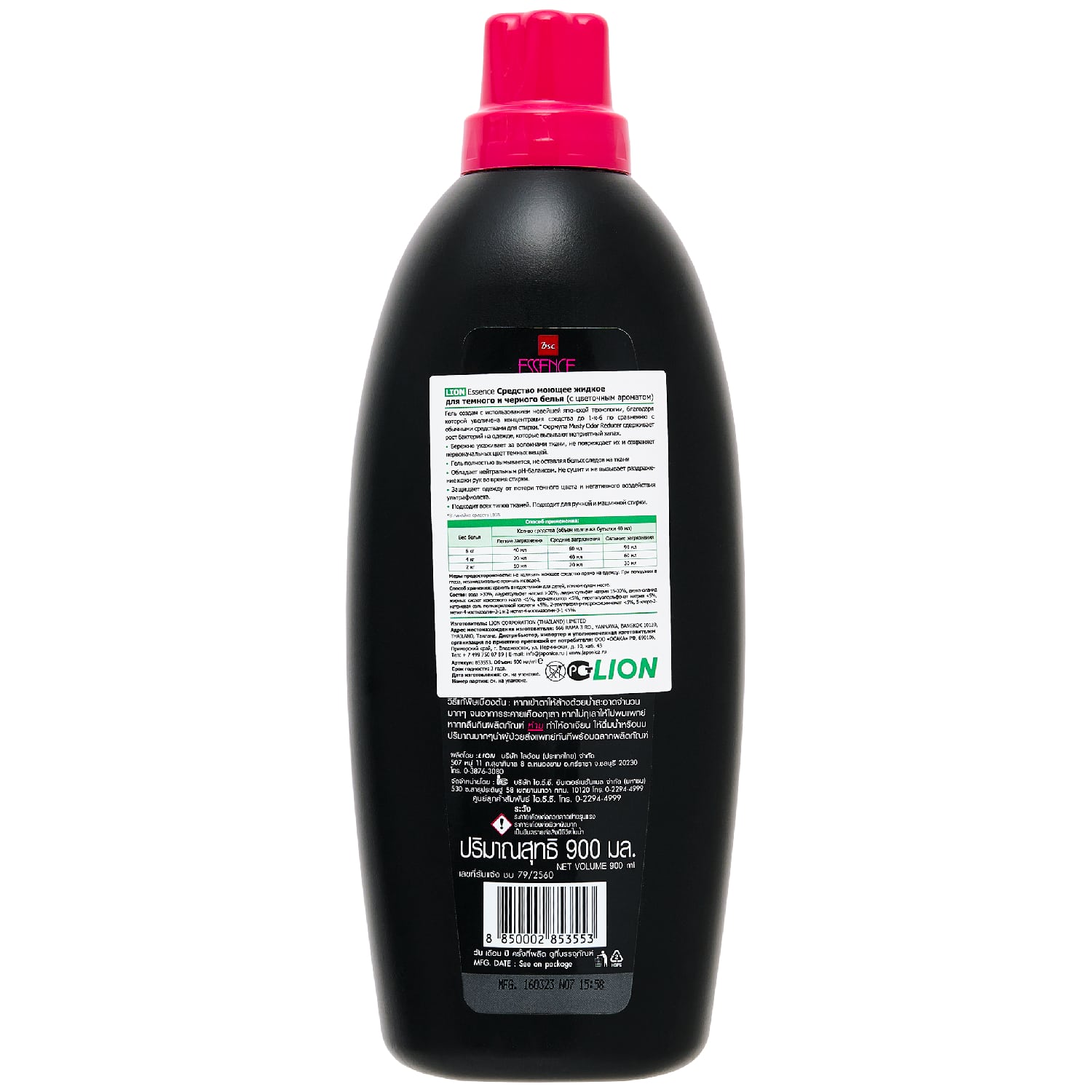 Лион Тайланд Жидкое моющее средство с цветочным ароматом для темного и черного белья, 900 мл (Lion Thailand, Essence) фото 1