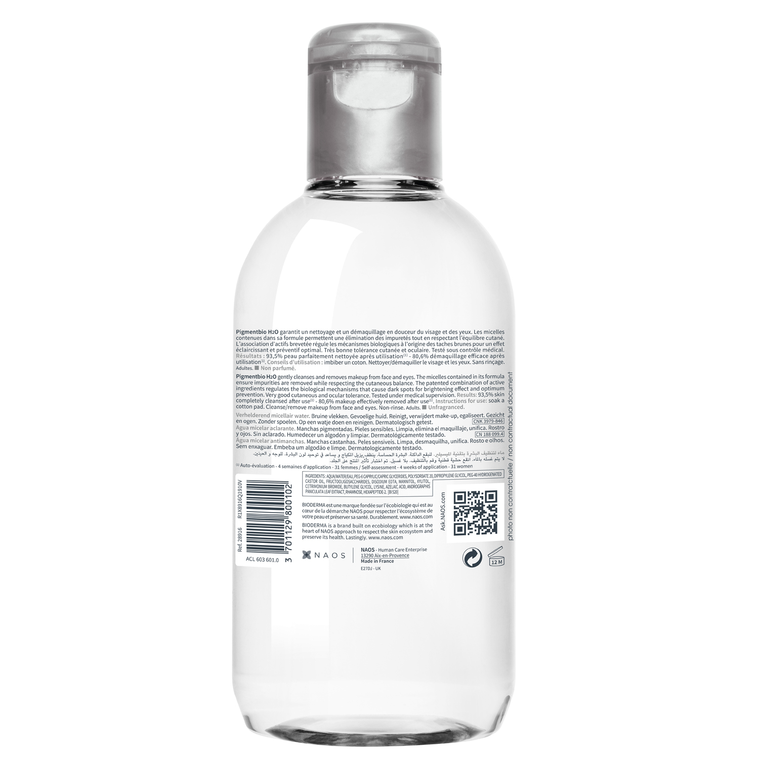 Биодерма Осветляющая и очищающая мицеллярная вода Н2О, 250 мл (Bioderma, Pigmentbio) фото 1