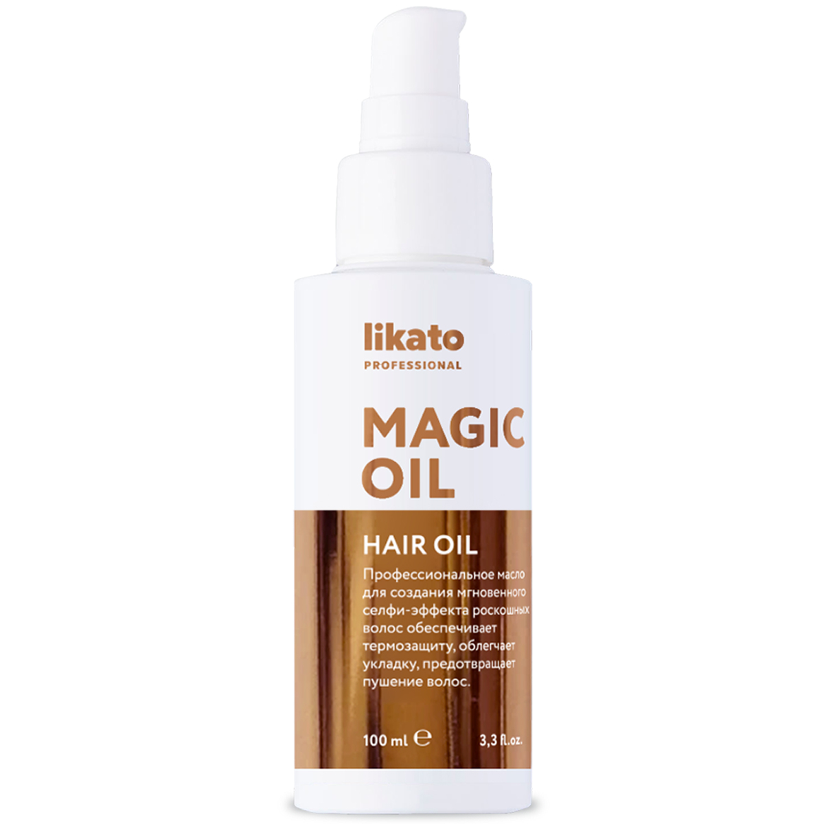 масло восстановление для блестящих и шелковистых волос likato professional magic oil for all hair types 100 мл Likato Масло для волос Magic Oil, 100 мл (Likato, Hair)