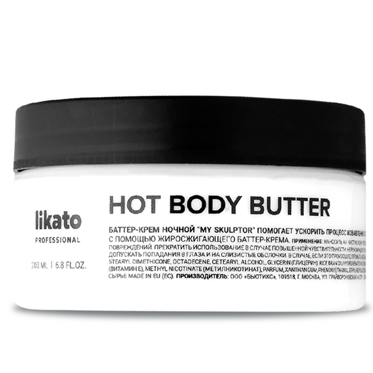 Ликато Разогревающий крем-баттер против целлюлита Hot Body Butter, 200 мл (Likato, Body) фото 0