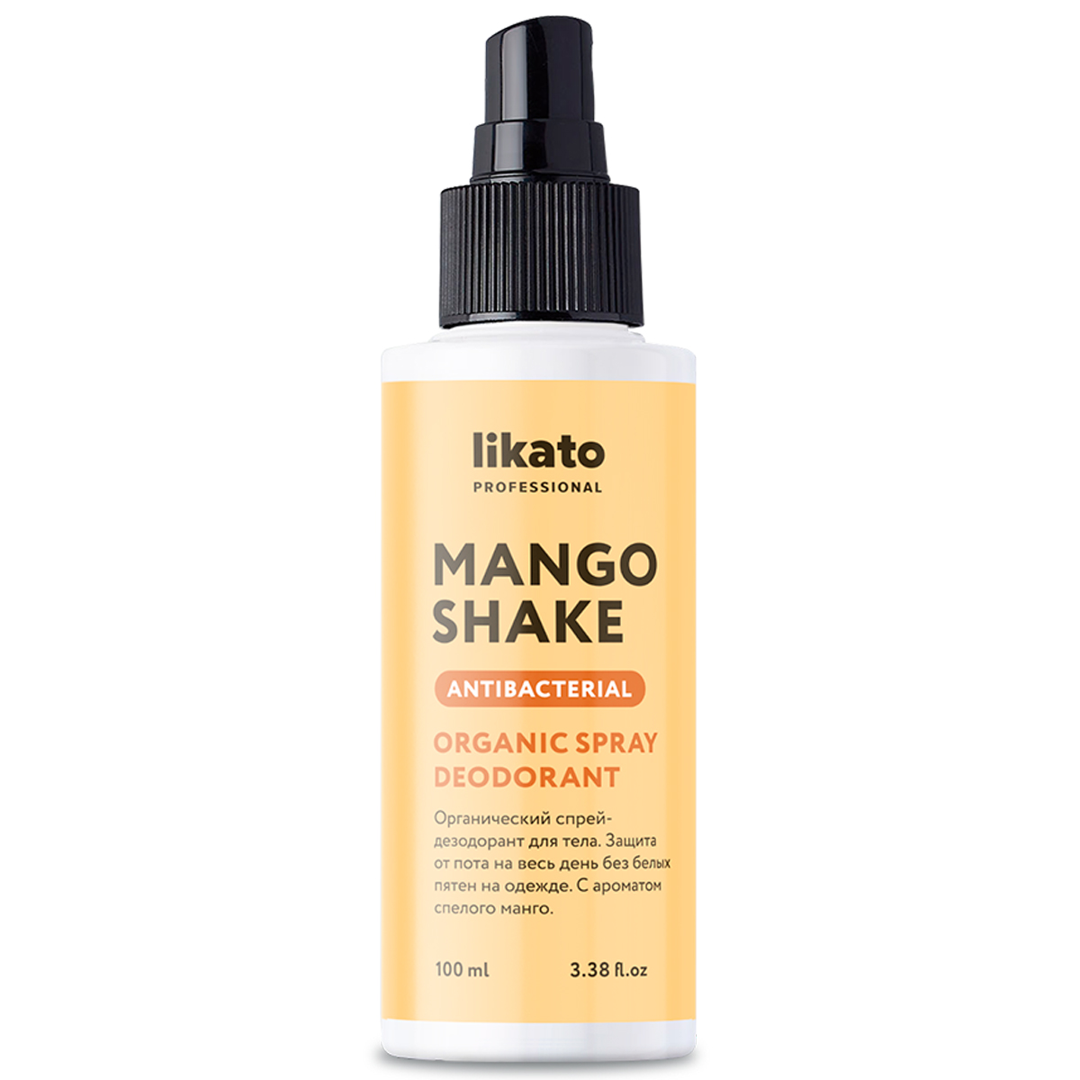 цена Likato Органический спрей-дезодорант для тела Mango Shake, 100 мл (Likato, Body)