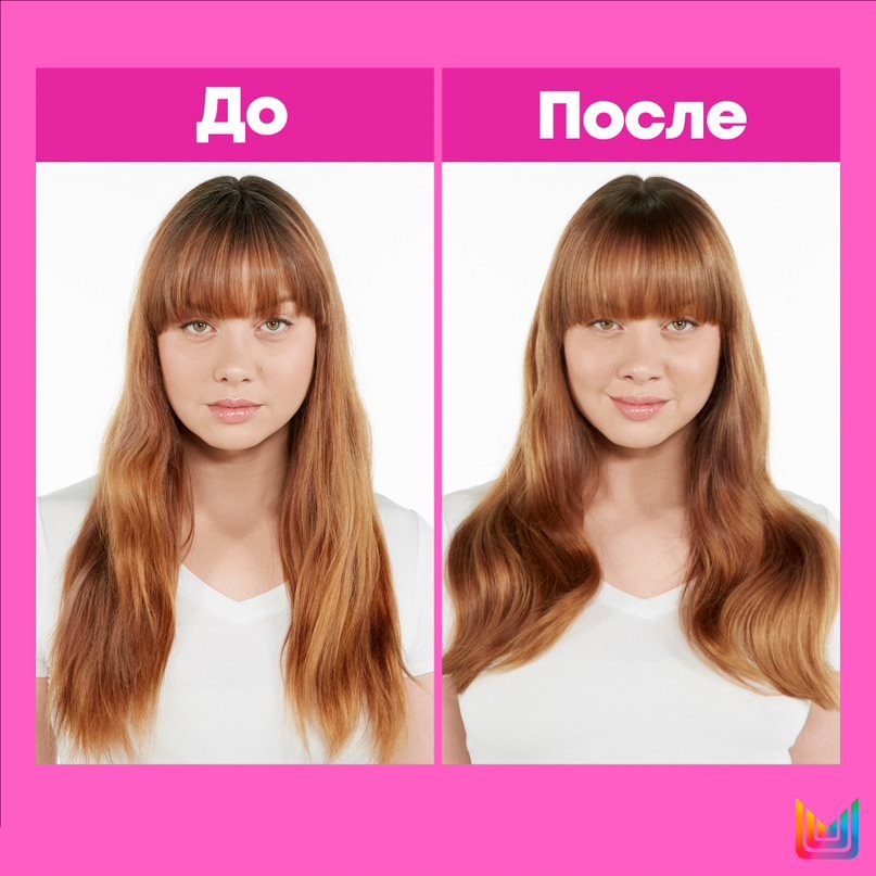 Матрикс Набор для сохранения яркого цвета волос: шампунь, 300 мл + кондиционер, 300 мл (Matrix, Keep me vivid) фото 7