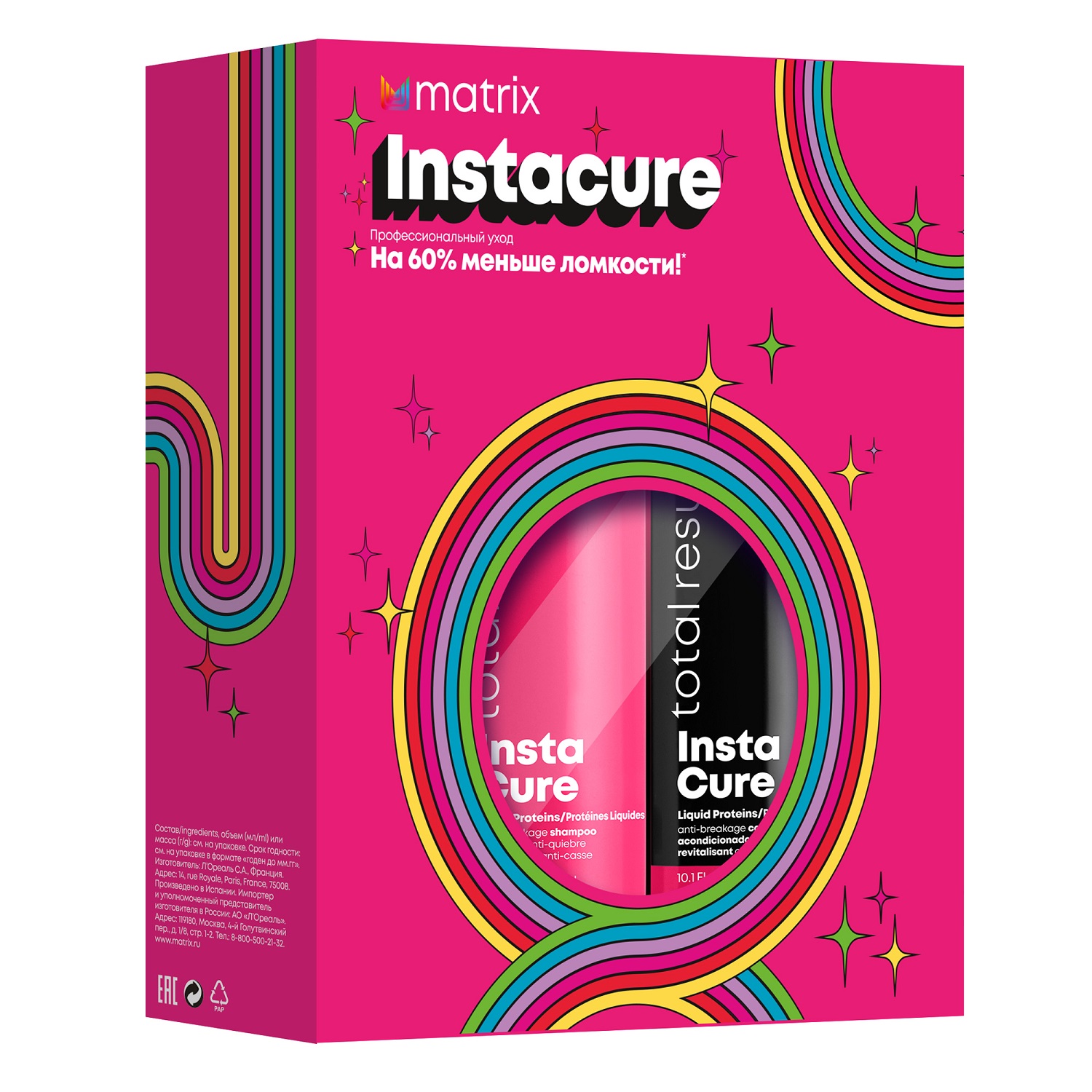 Матрикс Набор для восстановления волос: шампунь, 300 мл + кондиционер, 300 мл (Matrix, Instacure) фото 1