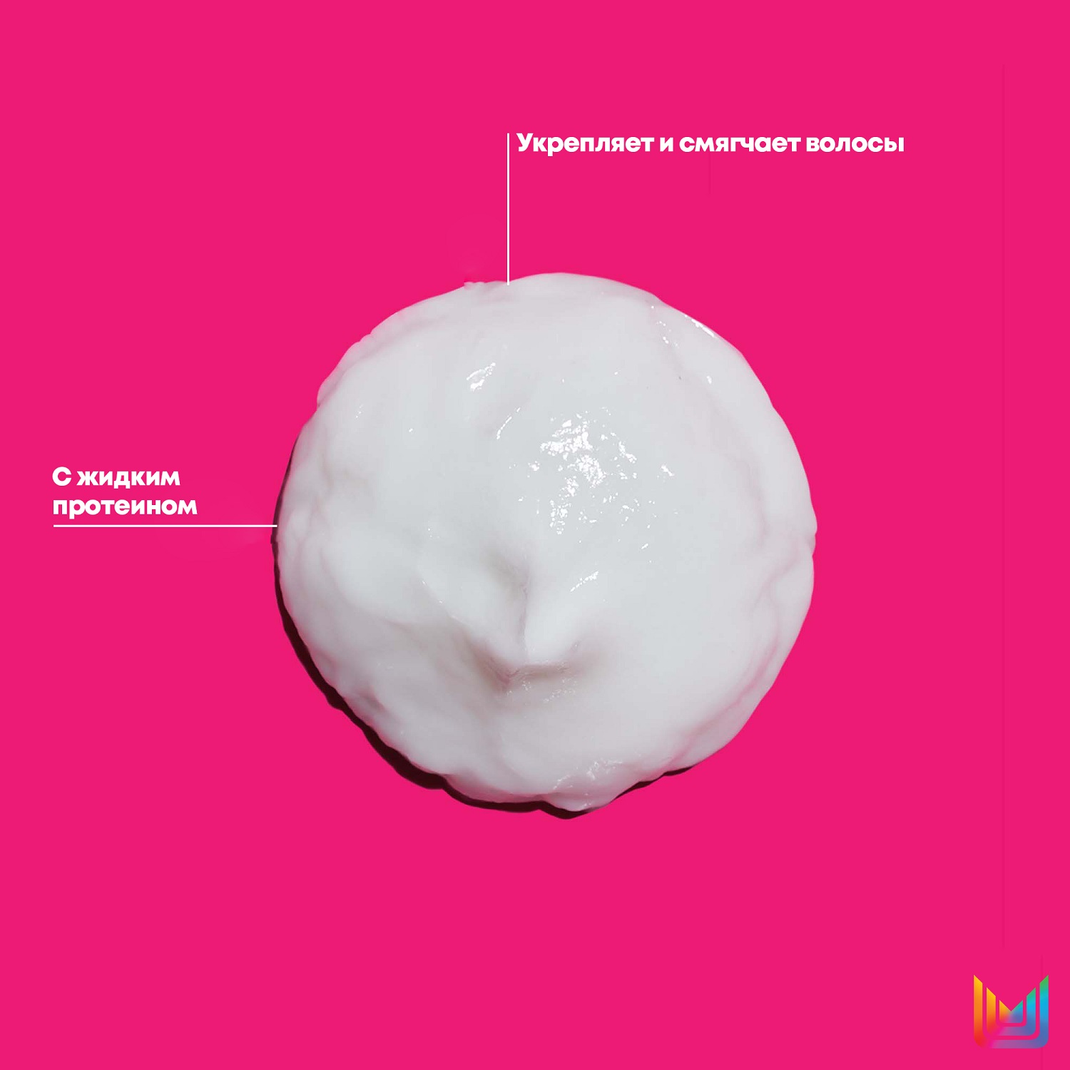 Матрикс Набор для восстановления волос: шампунь, 300 мл + кондиционер, 300 мл (Matrix, Instacure) фото 3