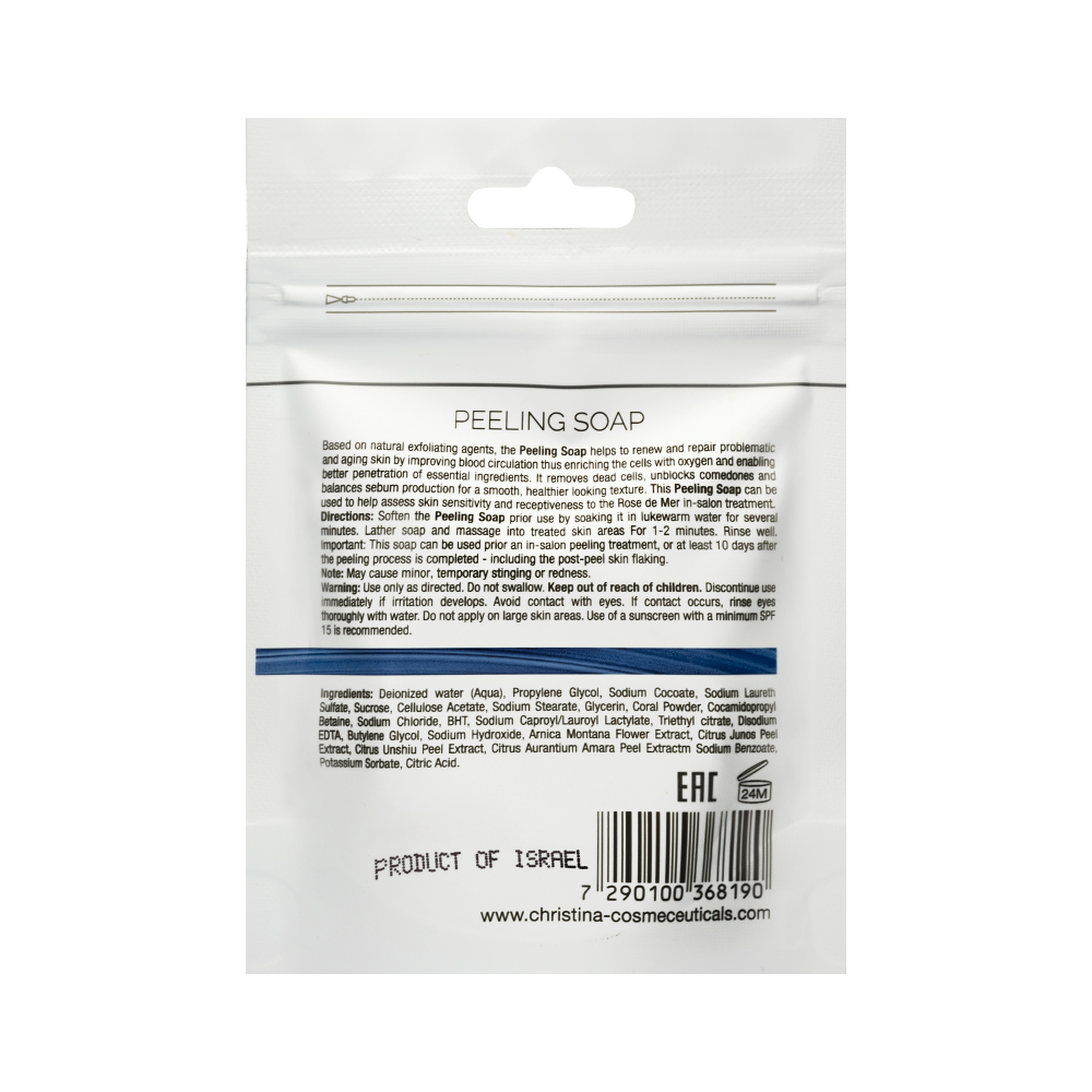 Кристина Пилинговое мыло, 30 г (Christina, Rose de Mer) фото 1