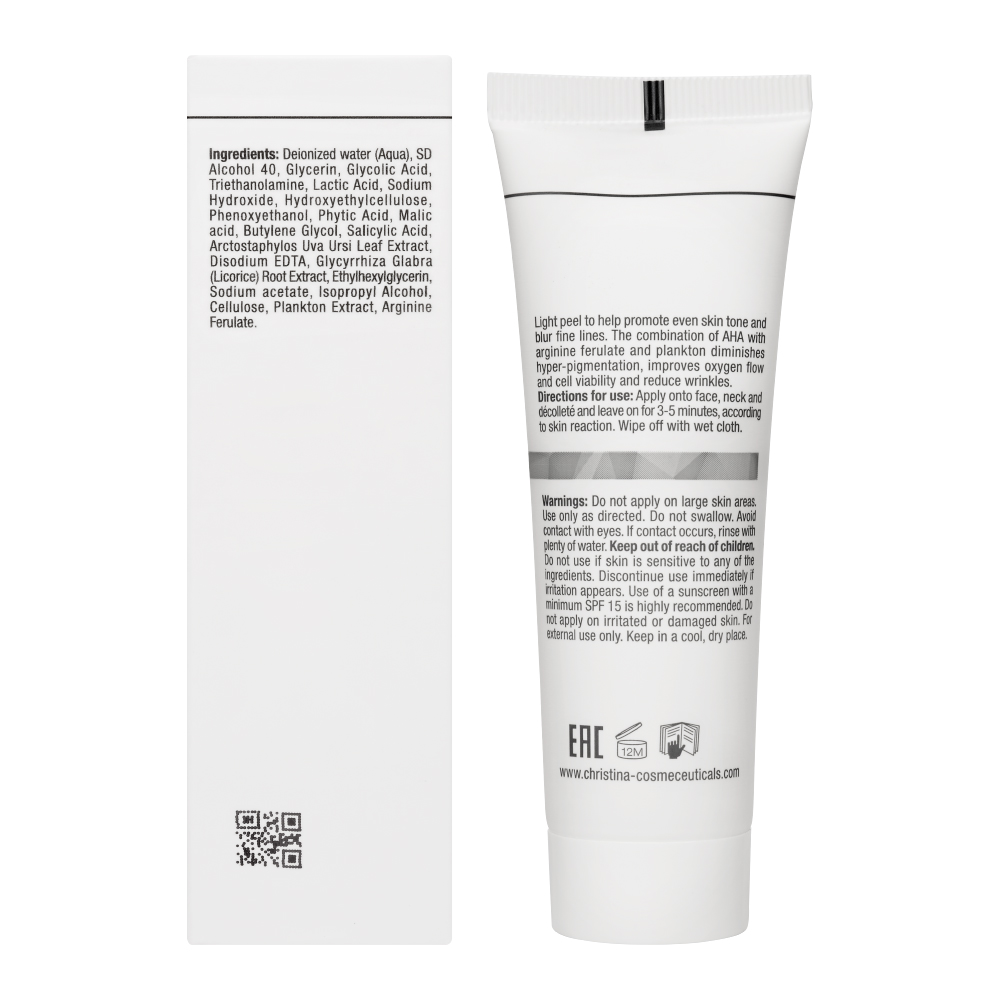 Кристина Пилинг, 50 мл (Christina, Illustrious) фото 7