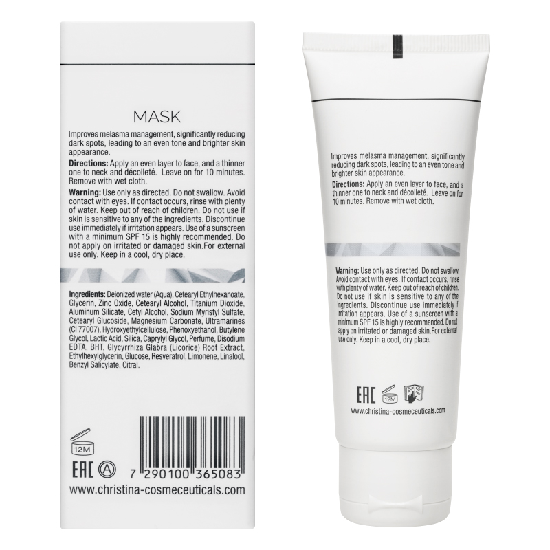 Кристина Осветляющая маска, 75 мл (Christina, Illustrious) фото 7