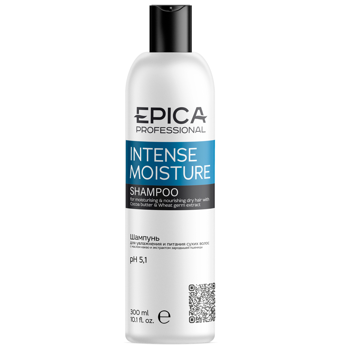 Epica Professional Шампунь c маслом какао и экстрактом зародышей пшеницы для увлажнения и питания сухих волос, 300 мл (Epica Professional, Intense Moisture)