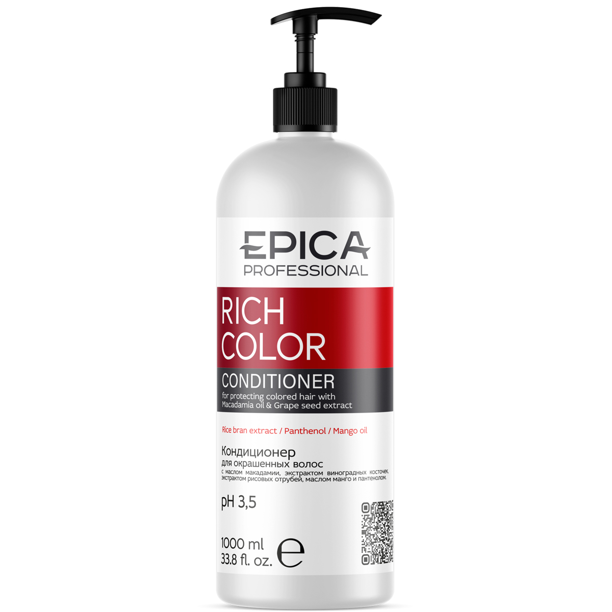 Epica Professional Кондиционер с маслом макадамии и экстрактом виноградных косточек для окрашенных волос, 1000 мл (Epica Professional, Rich Color)
