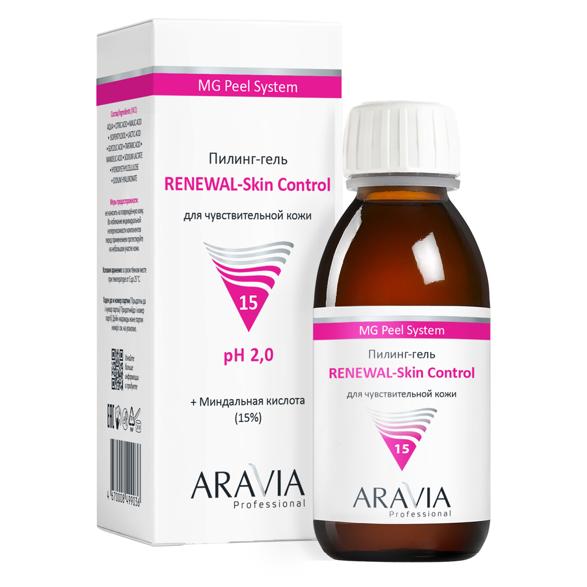 Аравия Профессионал Пилинг-гель для чувствительной кожи Renewal-Skin Control, 100 мл (Aravia Professional, Уход за лицом) фото 0