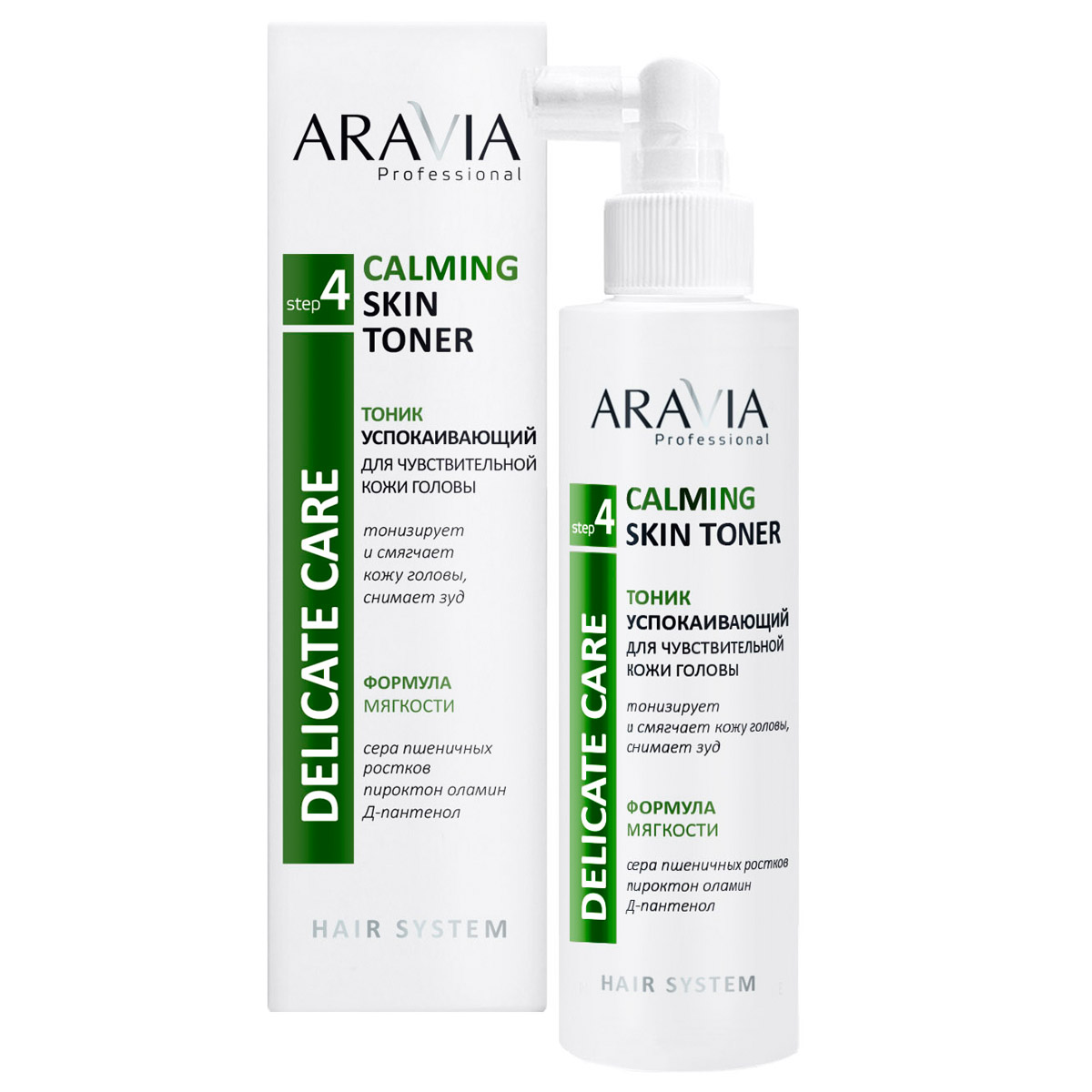 Aravia Professional Тоник успокаивающий для чувствительной кожи головы Calming Skin Toner, 150 мл (Aravia Professional, Уход за волосами) успокаивающий тоник для чувствительной кожи головы aravia laboratories calming skin 150 мл