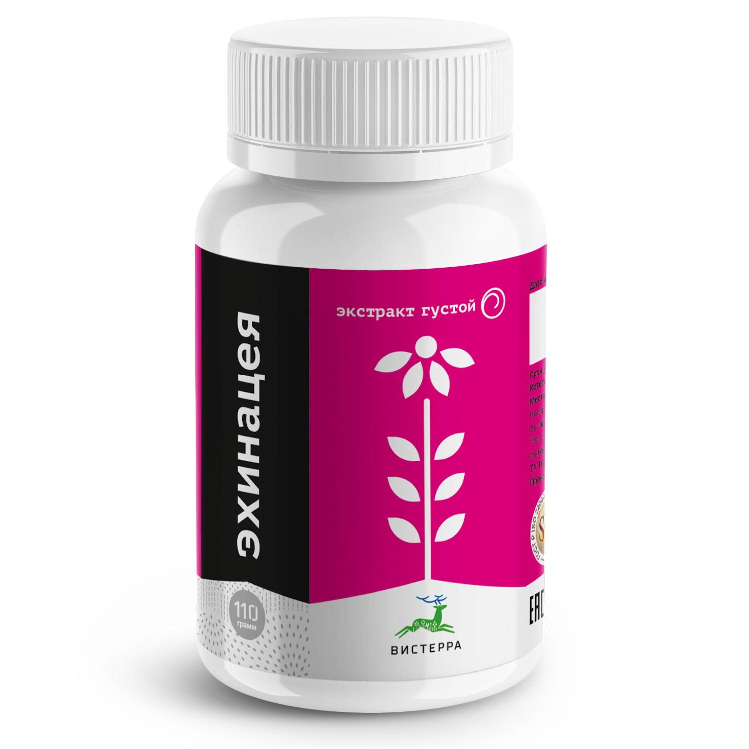 Густой экстракт эхинацеи, 95 мл/110 г (Вистерра, Оздоровительная продукция)  Густой экстракт эхинацеи, 95 мл/110 г (Вистерра, Оздоровительная продукция) фото 1