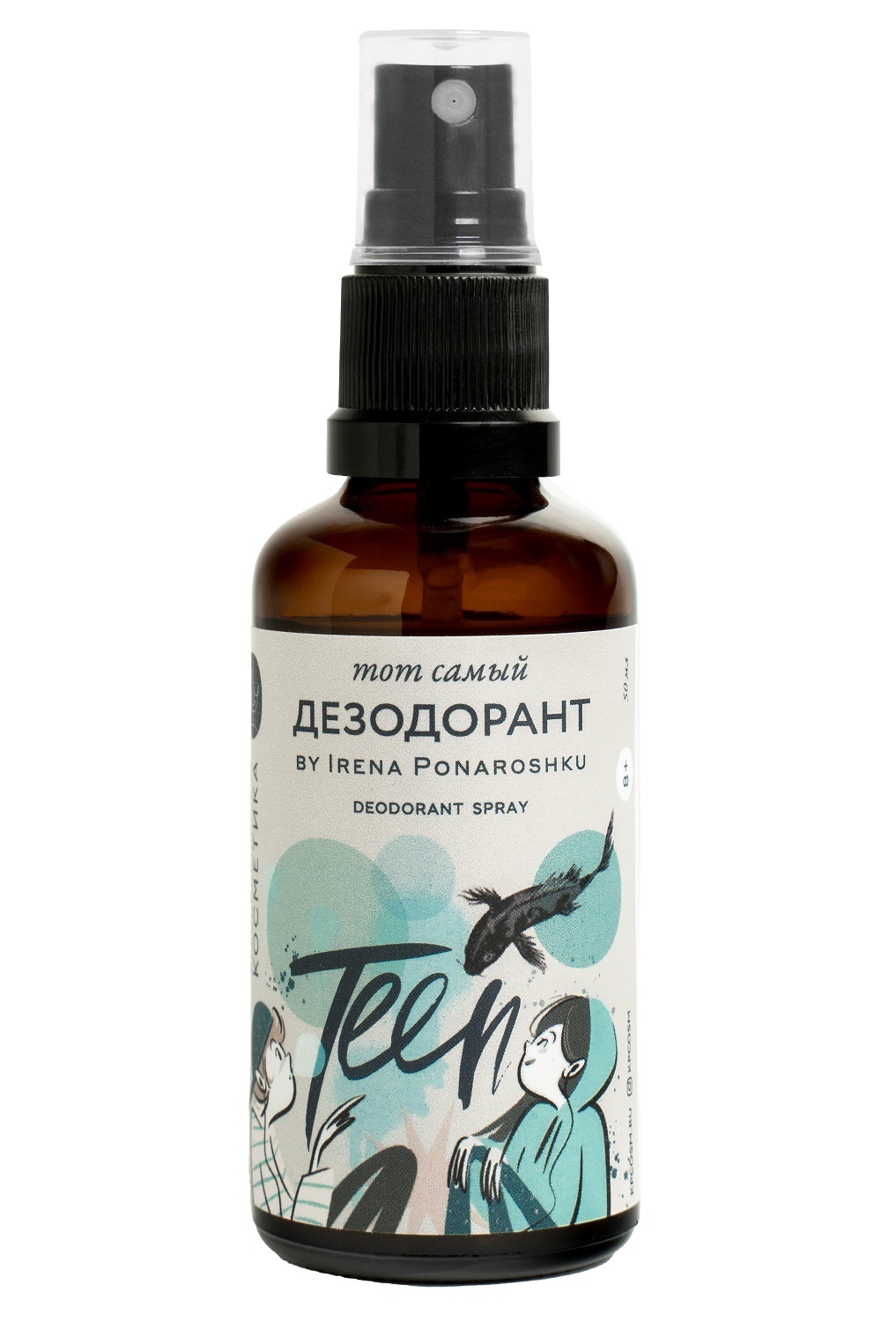  Детский дезодорант-спрей Teen by Irena Ponaroshku 8+, 50 мл (Краснополянская косметика, Тело) фото 0