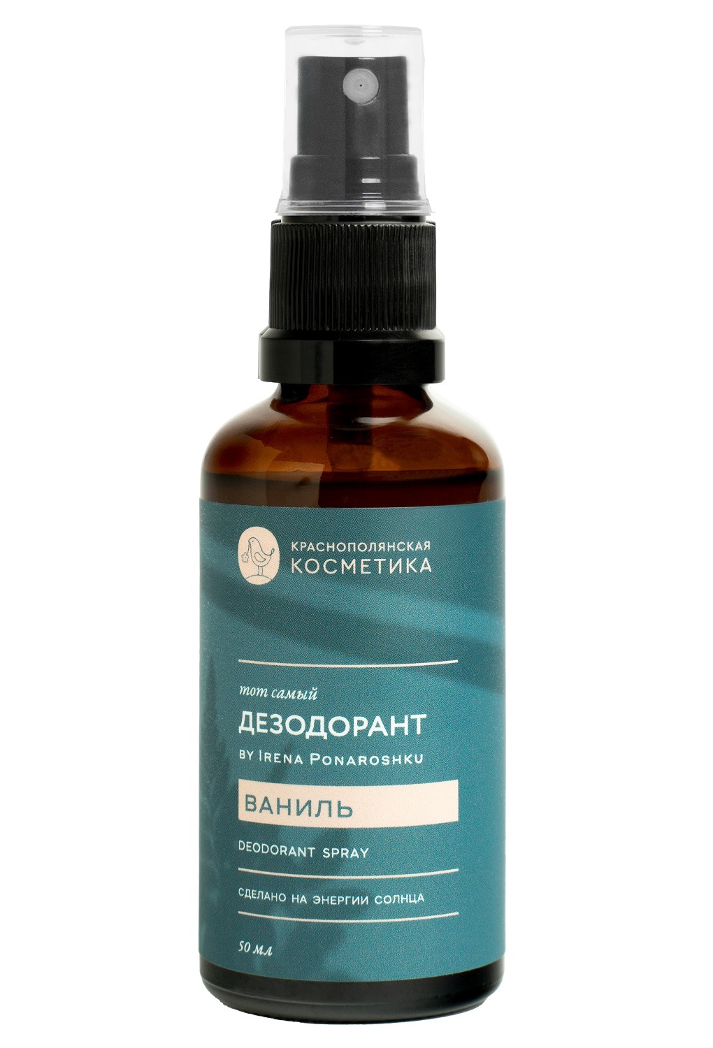  Дезодорант-спрей 