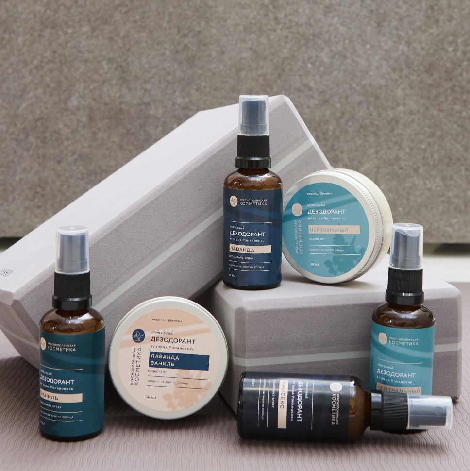  Дезодорант-спрей 